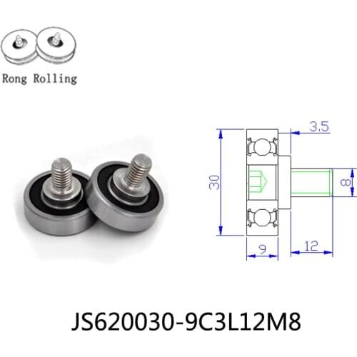 With m8x12 screw 6200zz bearing diameter 30mm,thickness 9mm, equipment bearings,303 stainless screw and beraring steel material