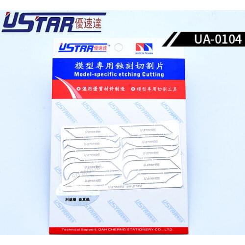 U-STAR UA-0104 Photo-Etch Saw Set Model-Specific Etching Cutting UP-0104