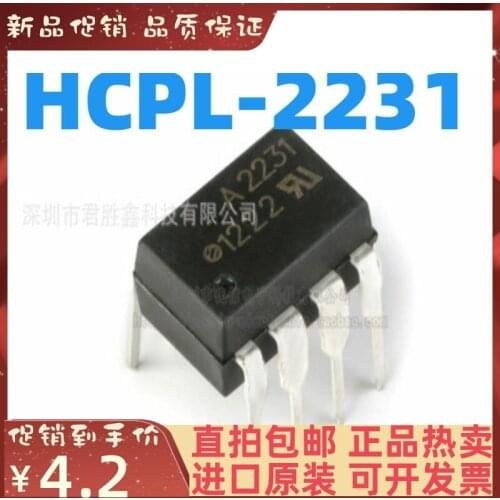 1-20PCS A2231 HCPL-2231 HCPL2231 DIP8 New original IC