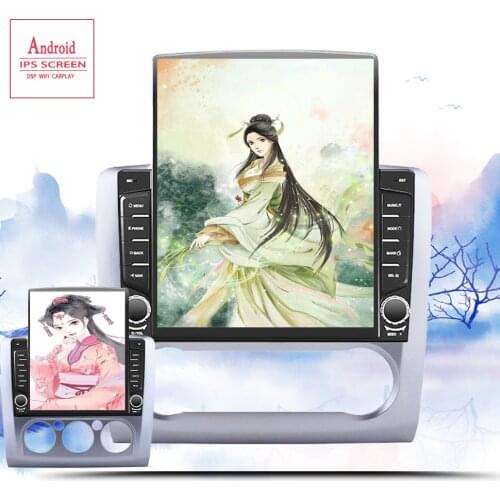 2 DIN 9.7 Inch Android 10.0 DSP GPS Navigation Touchscreen Octa-core Car Radio For 2004 2005 2006-2011 Ford Focus Exi AT