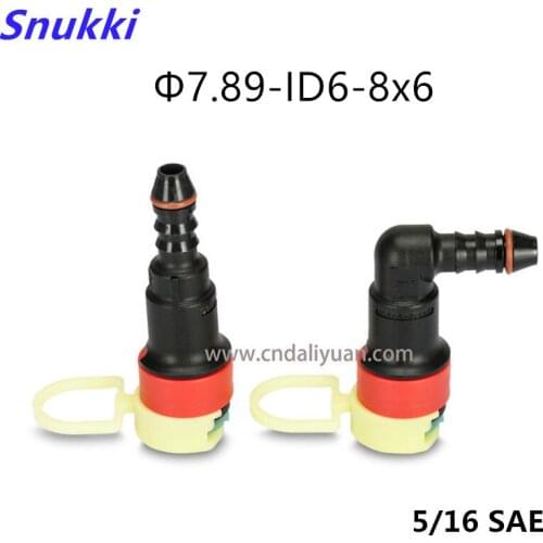 7.89mm SAE 5/16 Fuel pipe joint Fuel line quick connector for some of Mazda for japanese car two pcs a lot