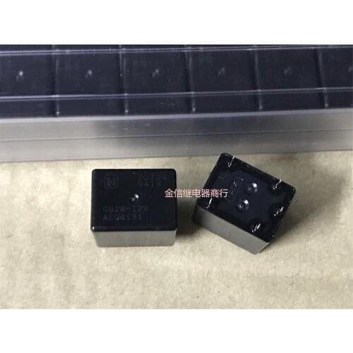 CQ1-12V CQ1W-12V Relay 20A 5 Pins