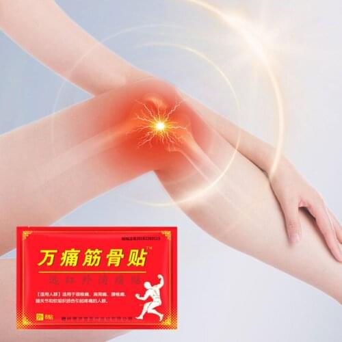 Wholesale Kingsnake Venom Rheumatic Arthritis Arthralgia Plaster Far IR Pain Relief Orthopedic Patch Body ache Chinese Herbal Ba