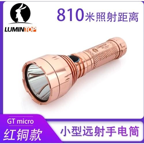 LUMINTOP GT micro Copper/Brass nm1 LED Flashlight Max Beam Distance 815 Meters 50000cd 750 Lumens portable 14500 Flashlight