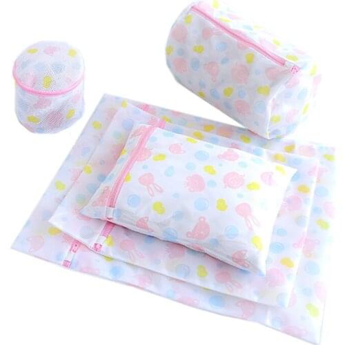 5PCS/Set Zippered Mesh Laundry Bags Foldable Thicken Wash Protect Bag Bra Socks Underwear Washing Machine Clothes Protection Net