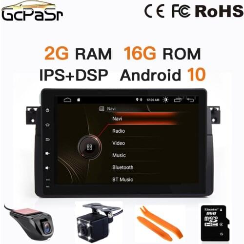 Android 10 2G 16G Car DVD PLAYER For BMW E46 GPS stereo audio navigation multimedia screen head unit