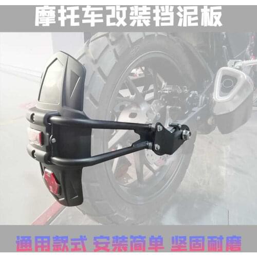 For Cfmoto St 700clx 400gt 650gt Modified Rear Fender Water Baffle Mud Tile Nk Accessories