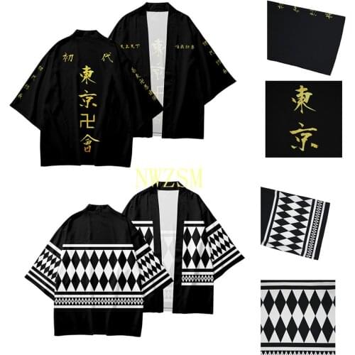 Anime Tokyo Revengers T-shirt Hanagaki Takemichi Ken Ryuguji Cloak Tops Jackets Draken Haori Ryuguuji Ken Mikey Kimono Coats Men
