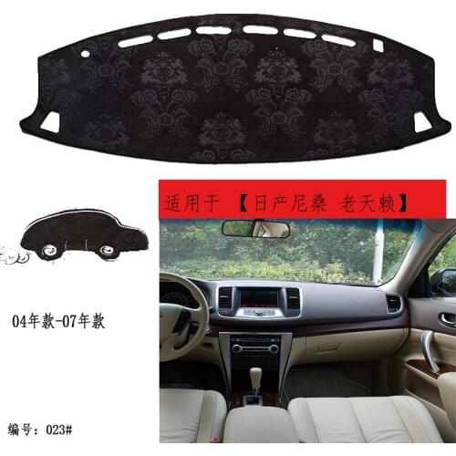 TOMMIA For Nissan Teana 04-07 Dashboard Pad Cover Dash Mat Anti-Sun Velvet Instrument