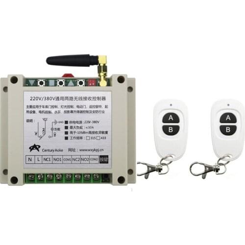 New AC220V 250V 380V 30A 2CH RF Wireless Switch Relay Receiver Remote Controllers & 2* White AB keys Waterproof Transmitter