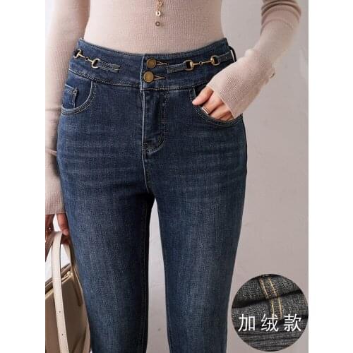 Buckles and cashmere New medium thickness jeans Leggings show thin stretch high waist trousers autumn and winter
