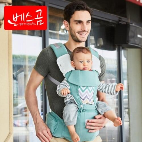 Beth Bear Ergonomic Baby Carrier Baby Wrap Hipseat Baby Backpack New Born Baby Gear Belt Toddler Child Kangaroo Hip Seat Holder