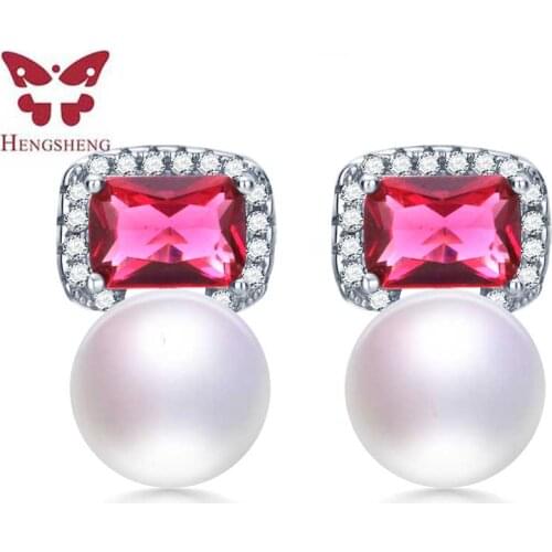 HENGSHENG 2019 Luxury big 9-10mm natural freshwater pearl earrings top quality stud earrings, fashion jewelry women earrings