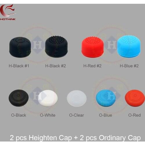 HOTHINK (4pcs) 2pcs heighten Caps cover + 2pcs Silicone Analog Grip Thumb stick button cap cover for Nintendo Switch NS