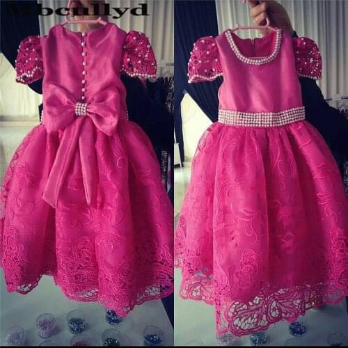 Mbcullyd Fuschia Lace Flower Girl Dresses For Weddings 2020 Primera Comunion Gown With Pearls Littler Girls Birthday Party Dress