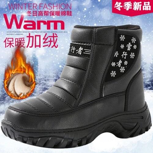 Men Shoes Winter High Top Boots Mens Shoes Mens Outdoor Shoes Botas Chaussure Homme
