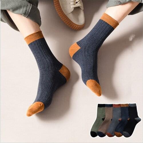 Socks Male Spring and Summer Korean Version of the Double Needle Vertical Bar High Tube Ins Tide Sports Breathable Cotton Socks