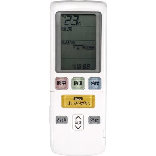 New Air Conditioner Remote Control for Hitachi RAR-4T1 KFR-35GW/H/BpC RAS/CL35HH Controller Japanese Version