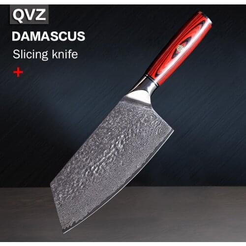 QVZDamascus Steel Chef Knife Japanese VG10 Core Blade Razor Sharp Kitchen Knives Vegetable Knife G10 Handle Meat Slicer Gift Box