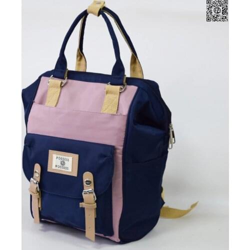 Backpack Bag, posess store, sb50-38bluepink, two-color