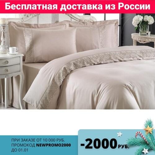 Tivolyo home Family Bed Linen