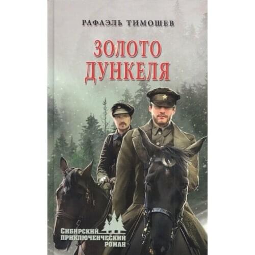 Вече Books