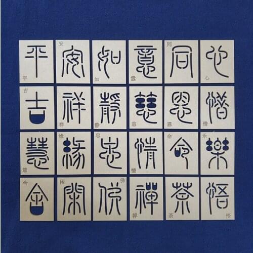 Embroidery kit patchwork tool Quilting ruler Acrylic Sashiko flowers design mould Template линейка borduurwerk