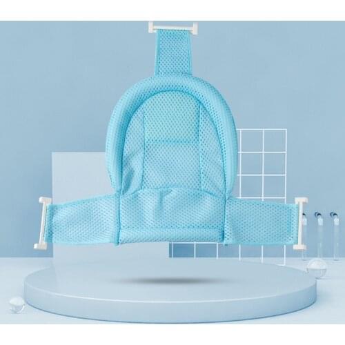 Newborn Baby Bathtub Triangle Net Bath Sponge Baby Bath Bath Shower Rack Net Pocket Non-Slip Shoulder Pad Lying T-Shaped