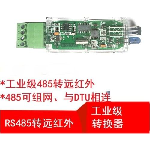 Smart Home Water Meter, Gas Meter, Infrared Meter Reader/IRDA Far-infrared Converter/infrared to RS485