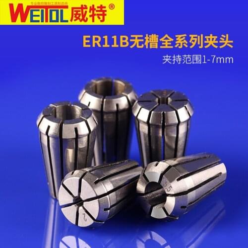 WeiTol free shipping 2pcs ER 11 B ER collet chuck ER spring collet for CNC machine tool carbide CNC end mill router bit