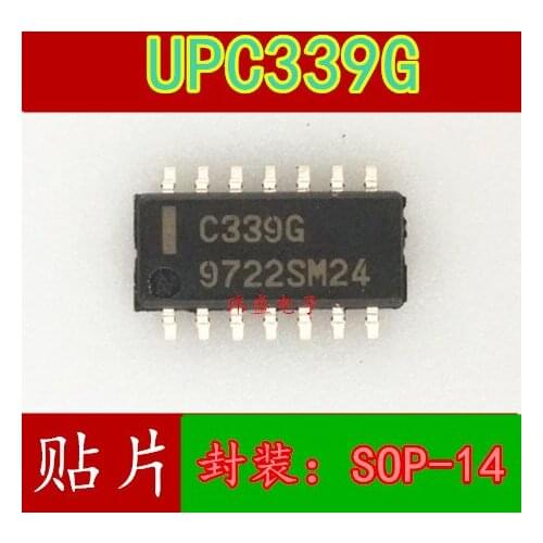 10pcs UPC339G SOP14 C339G UPC339G2-E1
