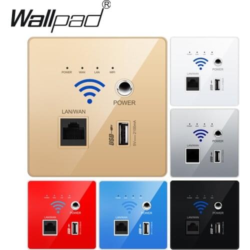 300M Gold Color USB Charging Wall Socket Panel,Wall Embedded Wireless AP Router USB Socket WiFi Socket 110-250V