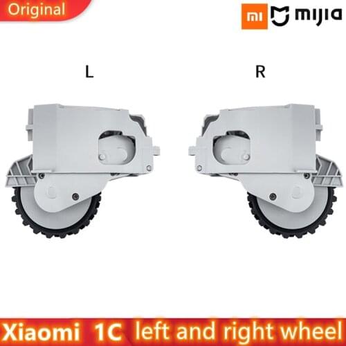 Original replaceable parts left and right wheels of XIAOMI MIJIA 1C vacuum robot