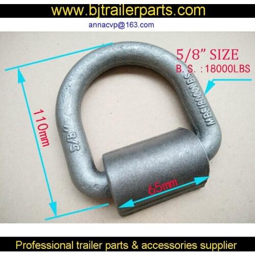 D-RING Weld on Flatbed Truck Trailer Tie Down D Ring Rope Chain Anchor 5/8inch 18000lbs