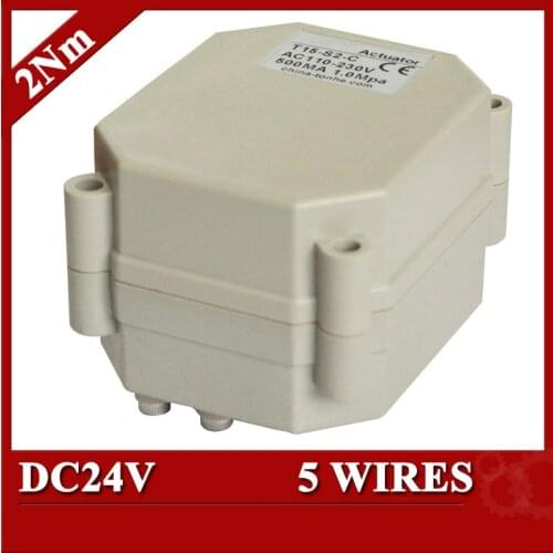 DC24V motorized valve actuator, 5 wires(CR501) electric actuator for valve with 2Nm torque force, with signal feedback