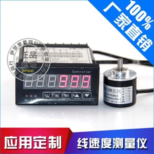 Encoder meter, tachometer, 485 communication, output 4-20ma meter scale meter pulse meter