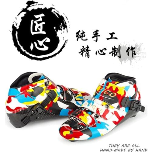Cool Camouflage Inline Speed Skates Upper Boot for Advanced Profesional Skaters 150mm 165mm 180mm 195mm Mounting Carbon Fiber