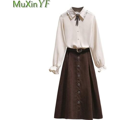 Womens French Graceful Two Pieces Clothing Set 2021 Autumn New Fashion Bow Peter Pan Collar Shirt Brown High Waist Skirts Set