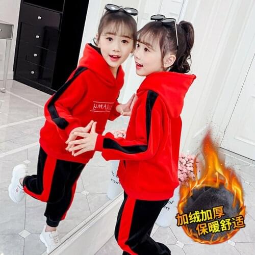 Children Clothing Autumn Winter Girls Sports Suits Girl Hooded Sweatshirt Pants Outfit Velour Tracksuit Kids Girls Clothes Sets