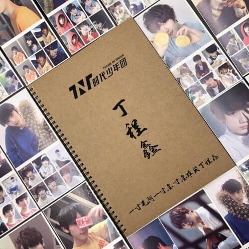 Teens In Times TNT Ding Chengxin Lyric Quotations Calligraphy Copy Book Handwriting Exercises Copybook With Copypaper Clip