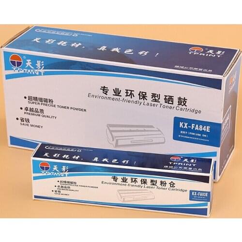 Color print thin packaging box ---DH11074