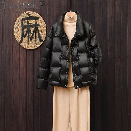 Tcyeek Winter Women Coats Autumn White Duck Down Jackets Famale Light Short Casual Praka Korean Style Chaquetas De Mujer SQQ476