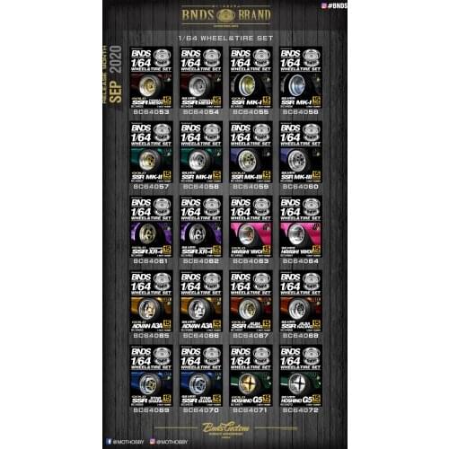 1/64 BNDS Alloy Wheel + Tire Set 6.7mm Wheels 8.3mm Tires 15inch JDM 1:64 Static Car Model Modified Parts BC64055-BC64088