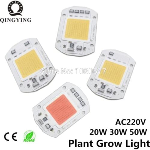 5-10PCS 20W 30W 50W COB Chip AC220V LED Light Warm White Full Spectrum 400nm-840nm For Floodlight Outdoor Plant Grow Lighting