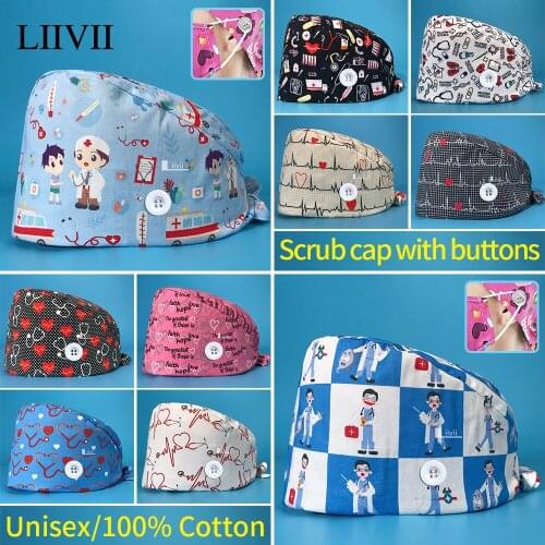 High quality cotton printed surgical cap dental care scrub cap beauty salon nurse work cap spa laboratory scrub cap wholesale