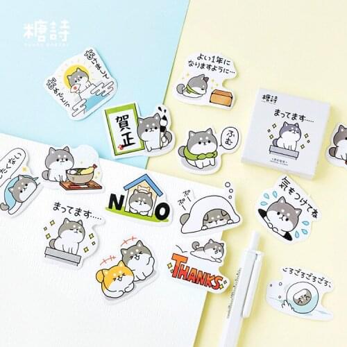 45PCS/box New Cute Naughty Dog Diary Paper Lable Sealing Stickers Crafts And Scrapbooking Decorative Lifelog DIY Stationery