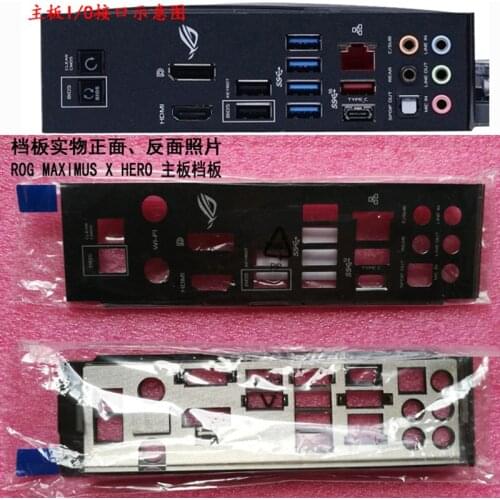 Original IO I/O Shield Back Plate BackPlate BackPlates Blende Bracket For ASUS ROG MAXIMUS X HERO (WI-FI AC) M10H