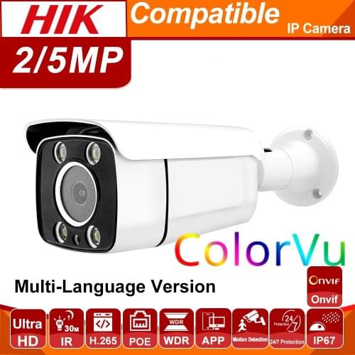1080P 5MP ColorVu Hikvision Compatible Bullet POE IP Camera Security Camera IR 30m H.265 Plug&play with Hikvision NVR