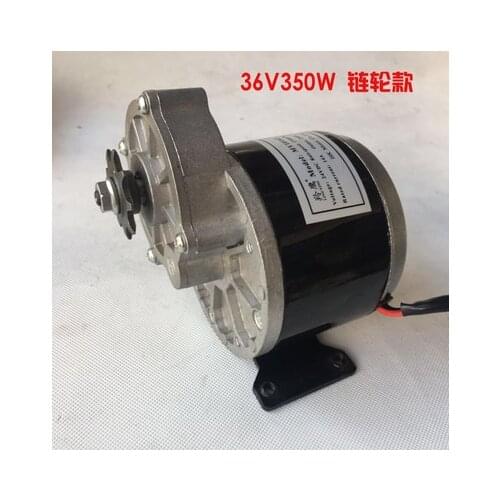 36V My1016z3 350w gear motor, motor electric tricycle brush DC motor gear brushed motor Electric bike