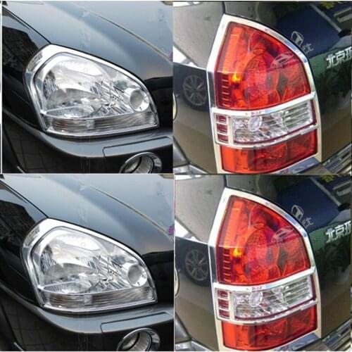 ABS Chrome Front Rear Trunk Headlight Tail Light Lamp Cover Trim Styling Garnish Bezel Molding For Hyundai Tucson 2005-2012
